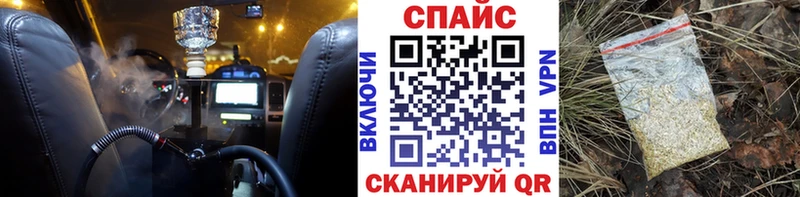 Купить где  Красногорск  БУТИРАТ оксибутират 