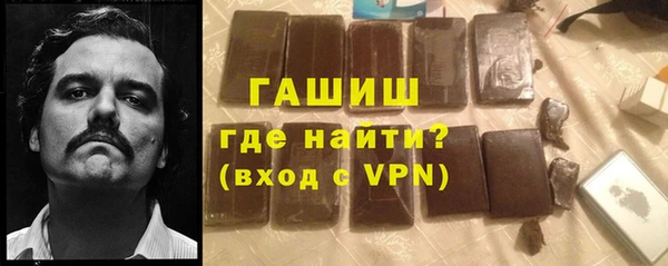 сатива Краснотурьинск