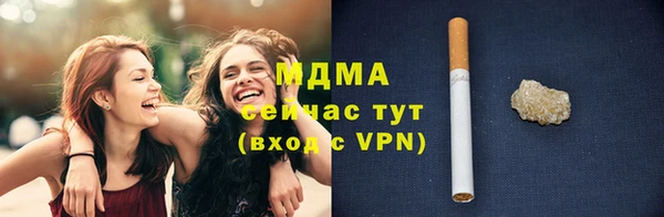 сатива Краснотурьинск