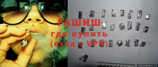 сатива Краснотурьинск