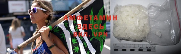 дживик Краснослободск