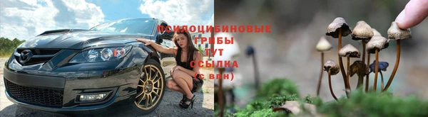 герыч Красноперекопск