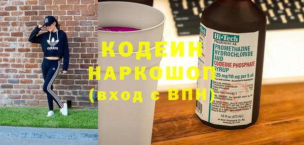 сатива Краснотурьинск