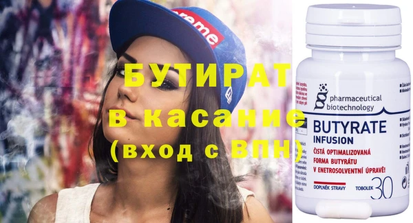 дживик Краснослободск