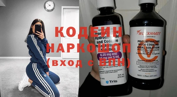 сатива Краснотурьинск