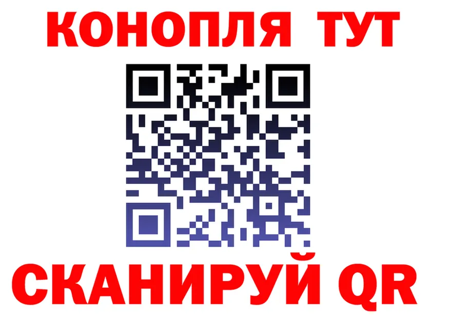 APVP VHQ ТОР это гидра Красногорск