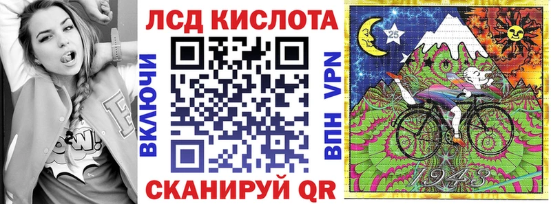 Наркотические марки 1,8мг  Купить  Красногорск 